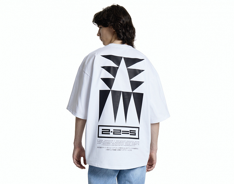 ID:5.3